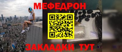 твердый Краснознаменск