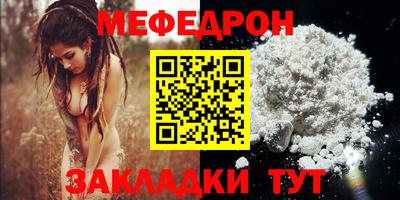экстази Краснокаменск