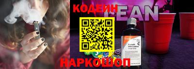 твердый Краснознаменск