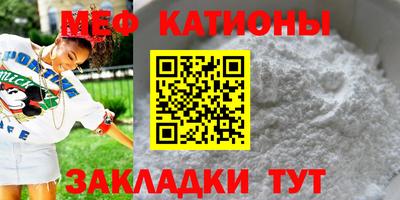 твердый Краснознаменск