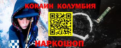 экстази Краснокаменск