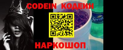 твердый Краснознаменск