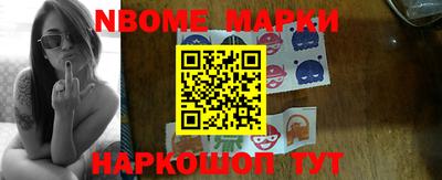 твердый Краснознаменск