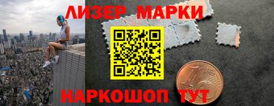 экстази Краснокаменск