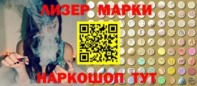 твердый Краснознаменск
