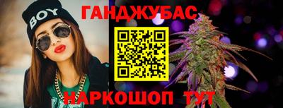 твердый Краснознаменск