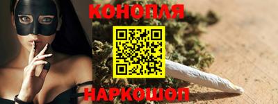 кокаин VHQ Краснодар