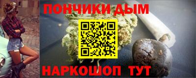твердый Краснознаменск