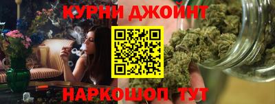 экстази Краснокаменск