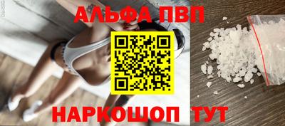 твердый Краснознаменск