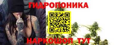 кокаин VHQ Краснодар