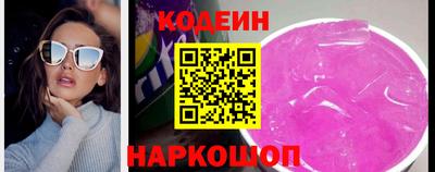 кокаин VHQ Краснодар