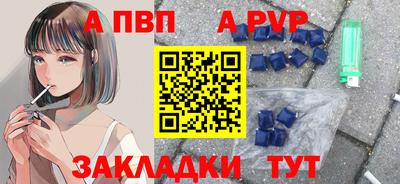кокаин VHQ Краснодар