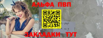 экстази Краснокаменск