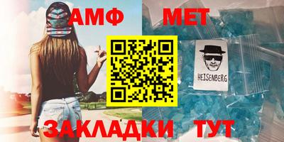 кокаин VHQ Краснодар