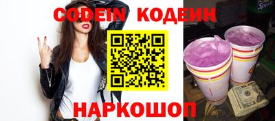 твердый Краснознаменск