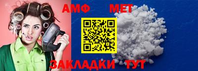 твердый Краснознаменск