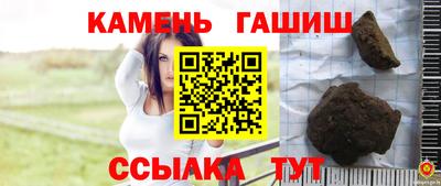 экстази Краснокаменск