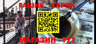 кокаин VHQ Краснодар