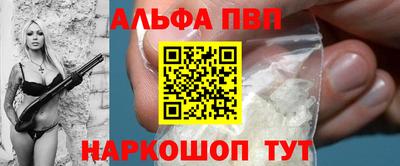экстази Краснокаменск